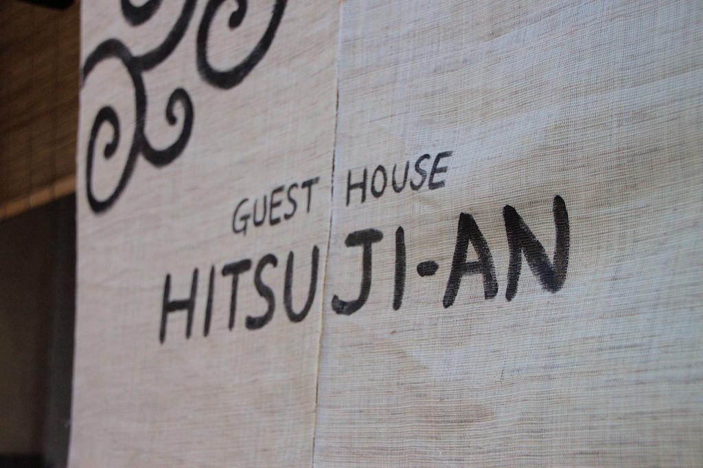 Guest House Hitsujian Kyōto Exterior foto